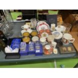 A LARGE QUANTITY OF ROYAL COMMEMORATIVE ITEMS TO INCLUDE MUGS, PAPERWEIGHTS, PLATES, GLASSES, ETC