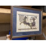 A FRAMED EGYPTIAN PICTURE ON PAPYRUS