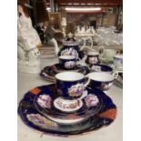 A VICTORIAN GAUDY WELSH CHINOISERIE PATTERN PART TEASET TO INCLUDE A TEAPOT, MILK JUG, FOUR CUPS,