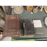 FOUR VINTAGE RELIGIOUS BOOKS TO INCLUDE - PEEP OF DAY 1857, COMMON BOOK OF PRAYER 1900, COMMON