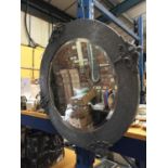 A VINTAGE STYLE MIRROR WITH SILVER CENTRE PANEL AND BEVELLED GLASS DIAMETER 60CM