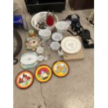 AN ECLECTIC ASSORTMENT OF ITEMS TO INCLUDE JELLY MOULDS, A LARGE WASH BOWL AND TWO GLASS DUCK