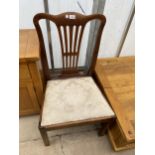 A 19TH CENTURY MAHOGANY PIERCED SPLAT BACK DINING CHAIR