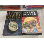 TWO FIRST EDITION HARDBACKS HARRY POTTER AND THE DEATHLY HALLOWS BY J.K ROWLING WITH DUSTOCVERS BOTH
