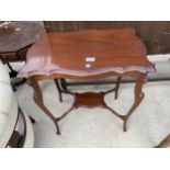 A LATE VICTORIAN MAHOGANY TWO TIER OCCASIONAL TABLE, 23X16"