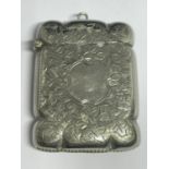 A SILVER VESTA CASE