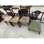 A LANCASHIRE SPINDLE BACK DINING CHAIR, TWO VICTORIAN DINING CHAIRS AND AN EBONISED NURSING CHAIR