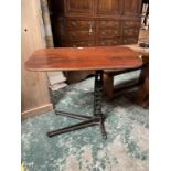HEIGHT ADJUSTABLE READING TABLE ON CAST BASE WITH MAHOGANY TOP. APPROX - 100CM FULLY EXTENDED