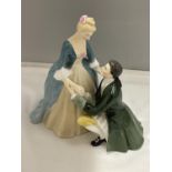 A ROYAL DOULTON FIGURE THE SUITER HN 2132