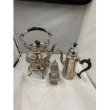 THREE SILVER PLATED ITEMS TO INCLUDE A SPIRIT KETTLE, COFFEE POT AND A SUGAR SIFTER