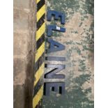 BASKET OF APPROX 6 METAL PAINTED LETTERS - SPELLS ELAINE APPROX 15CM HIGH