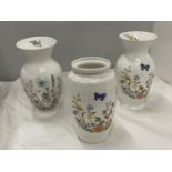 THREE LARGE AYNSLEY VASES, TWO IN THE COTTAGE GARDEN PATTERN, THE OTHER 'WILD TUDOR', HEIGHT 23CM