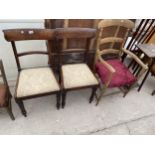 A PAIR OF VICTORIAN MAHOGANY DINING CHAIRS AND BEECH ELBOW CHAIR