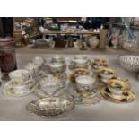 A COLLECTION OF QUEEN'S CHINA FRUIT SERIES DUO'S TOGETHER WITH CRINOLINE LADY TRIO'S, ROYAL ALBERT