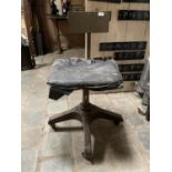 MILITARY ADJUSTABLE OFFICE CHAIR - BURROUGHS