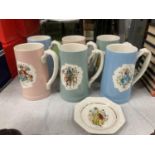 SIX T G GREEN & CO LTD. CERAMIC BEER TANKARDS PRODUCED FOR THE BASS WORTHINGTON GROUP WITH