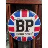 BP MOTOR SPIRIT SIGN APPROX 30CM DIAM