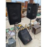 TWO SOUND LAB SPEAKERS ON TRIPOD BASE AND A WHARFEDALE FLOOR AMPLIFIER