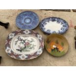 FOUR VINTAGE CERAMIC PLATES WITH FLORAL DECORATION (ONE MARKED 'HINDOSTAN')