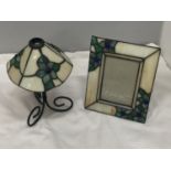 A TIFFANY STYLE TEALIGHT HOLDER AND PHOTO FRAME