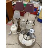 AN ASSORTMENT OF TABLE LAMPS AND LIGHT FITTINGS