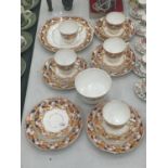 A QUANTITY OF SALISBURY CHINA 'TYNE' TO INCLUDE CAKE PLATE, CUPS, SAUCERS, SIDE PLATES AND A SUGAR