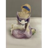 A ROYAL DOULTON FIGURE MARY HAD A LITTLE LAMB HN 2048