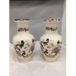 A PAIR OF MASON'S IRONSTONE BLUE MANDALAY LARGE VASES HEIGHT 31CM