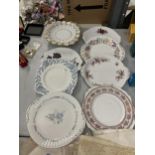 A QUANTITY OF CHINA CAKE PLATES TO INCLUDE PARAGON 'MORNING ROSE', ROYAL ALBERT 'MASQUERADE',