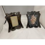 TWO ARTS AND CRAFTS STYLE COPPER PHOTOGRAPH FRAMES