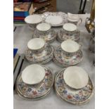 AN IMPERIAL CHINA TEASET WITH FLORAL DESIGN TO INCLUDE A CAKE PLATE, SUGAR BOWL, CREAM JUG, CUPS,