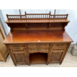 A LATE VICTORIAN MAHOGANY CHIFFINIER WITH RAISED BACK, HAVING TURNED DECORATION 54" WIDE