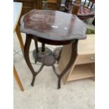 A LATE VICTORIAN TWO TIER CENTRE TABLE