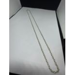 A MARKED SILVER NECKLACE