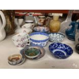 A QUANTITY OF CHINA AND CERAMIC ITEMS TO INCLUDE NORITAKE, CUPS, VASES, BOWLS, ETC