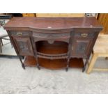 A VCITORIAN MAHOGANY BOWFRONTED CHIFFONIER BASE, 54" WIDE, WITH OPEN CENTRAL SECTION, CARIVNG TO