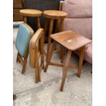 A PAIR OF PINE STOOLS, PAIR OF 1950'S FOLDING STOOLS AND SMALL OCCASIONAL TABLE