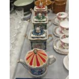 FOUR SADLER TEAPOTS TO INCLUDE 'CIRCUS', A MIDSUMMER NIGHT'S DREAM, 'HAMLET' AND 'ROMEO AND JULIET'
