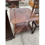 A MAHOGANY TWO TIER SIDE TABLE