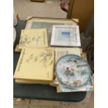 A FRAMED PRINT AND A COLLECTION OF ORIENTAL PLATES