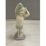 A ROYAL DOULTON FIGURE TO BED HN 1805