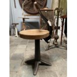 INDUSTRIAL SINGER SPRING BACK ADJUSTABLE CHAIR