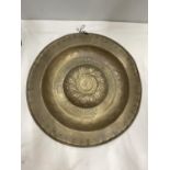 A VINTAGE BRASS ALMS PLATE DIAMETER (HOLE DRILLED IN TOP)