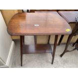 A MID 20TH CENTURY OAK TWO TIER OCCASIONAL TABLE, 24X17"