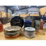 AN ASSORTMENT OF VINTAGE TINS TO INCLUDE BROADHURST & CO, GADBROOK, NORTHWICH, ETC