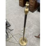 A HEAVY METAL STANDARD LAMP