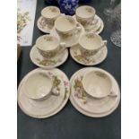 A QUANTITY KIRKLANDS EMBASSY WARE TO INCLUDE FLORAL PATTERN CUPS, SAUCERS AND SIDE PLATES