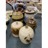A QUANTITY OF STUDIO POTTERY TO INCLUDE TANKARDS, LIDDED POTS, ETC, SOME SIGNED TO BASE