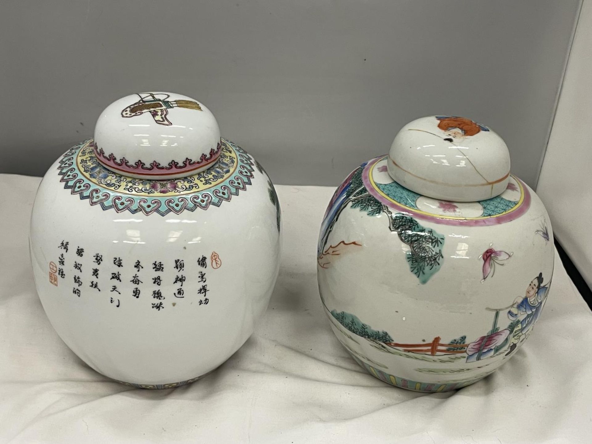TWO ORIENTAL STYLE GINGER JARS WITH LIDS (ONE LID A/F) - Image 2 of 7