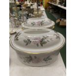 TWO OVAL SHAPED ROYAL WORCESTER TUREENS WITH FLORAL PATTERN